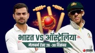 मेलबर्न टेस्ट: जीत से दो विकेट दूर भारत, स्टंप्स तक ऑस्ट्रेलिया 258/8
